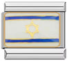 צ׳ארם דגל ישראל